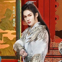 องค์รักษ์ใต้มู่ไป๋(อสูรพยัคฆ์ขาว)