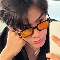 อาร์ม