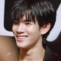อัน