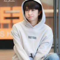 มารุ