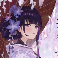 แอดเองง