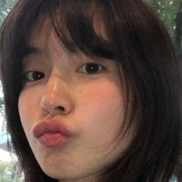 อันฮีรี