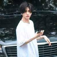 โซ่//น.อ