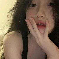 จิน (นางเอก)