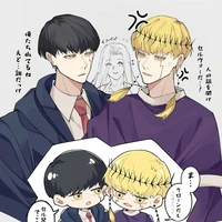 แอด