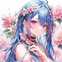 hiana