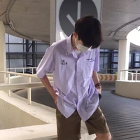 อาร์ม(เพื่อนผ.อ ผ.อ)