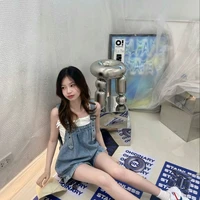 สปาย