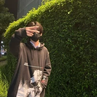 เซทท์
