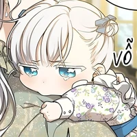 Little Author