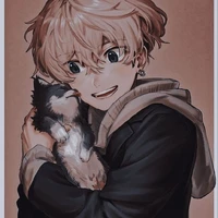 Chifuyu