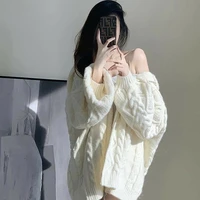 จิน(ชะนี)