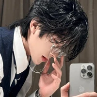 เซย์จิ