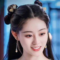 จู้ฉื่อ