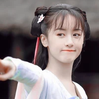 ปิงอี้หลิน (นางเอก)