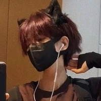 ฮารุ