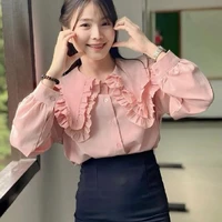 ครู