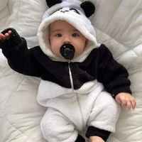 Elijah