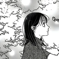ฮารูนะ//นางเอง