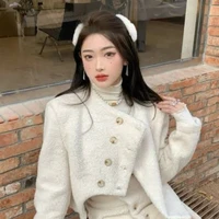 มีทเธอร์ลีน(มีท)