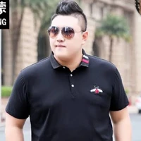 โรเบิร์ต​