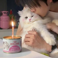 ขอบฟ้า (น.อ)