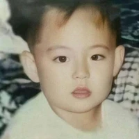 Tae chiquito