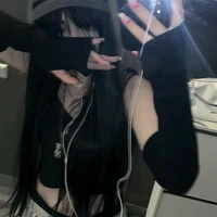 อาเมย์
