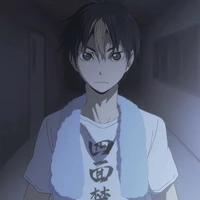 NISHINOYA yu