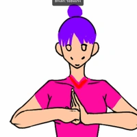 ยาย