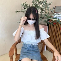 จิน