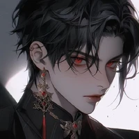 โปรดรัก