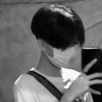 บอล