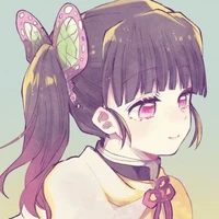 Kanao