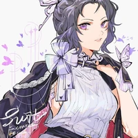 shinobu