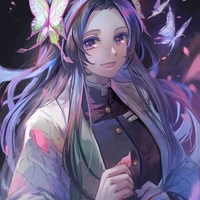 kanae