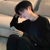 เอเดน