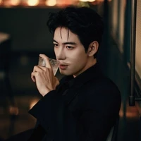 ภาคิน