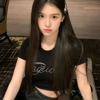 จ๊ะจ๋า🍊