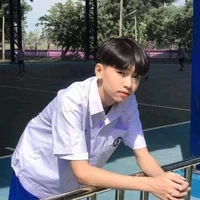 เป้