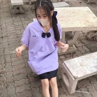 เฟิร์ส