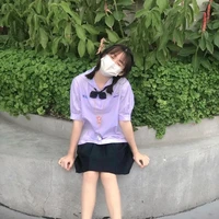 อัยมี่