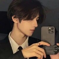 ต้น