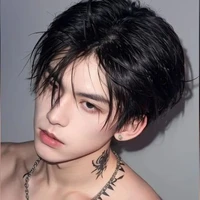 ใต้