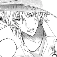 โซ