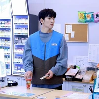 เป็นทุกอย่าง
