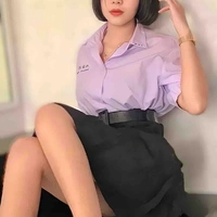 ครีม