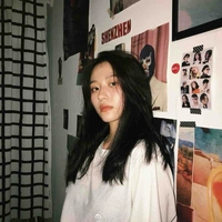 อามิ