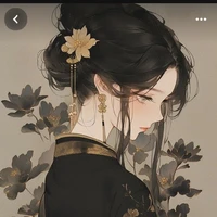 Evelyn Smith