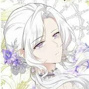 (Fl Sis)  Arch Duchess Lovely Wilmington